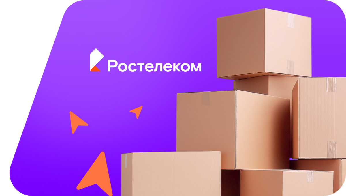 Переезд в новую квартирув садовый массив № 35